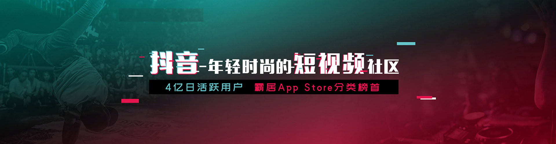 华宁百度推广排名