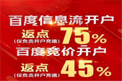 Sem优化公司成功案例：优化效果显著，客户好评如潮